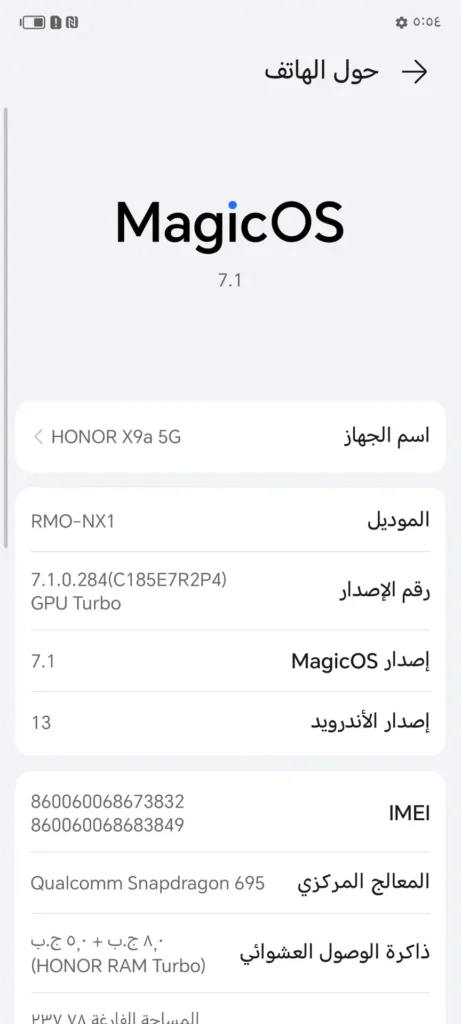 Honor X9a 5g Rmo Nx1 Frp Remove