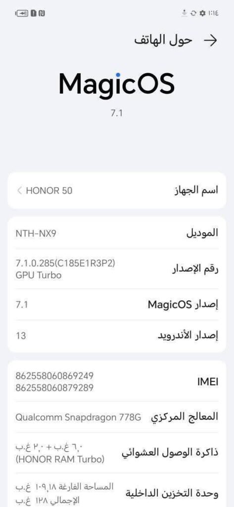 Honor 50 nth nx9 remove frp lock android 13 with edl tp method