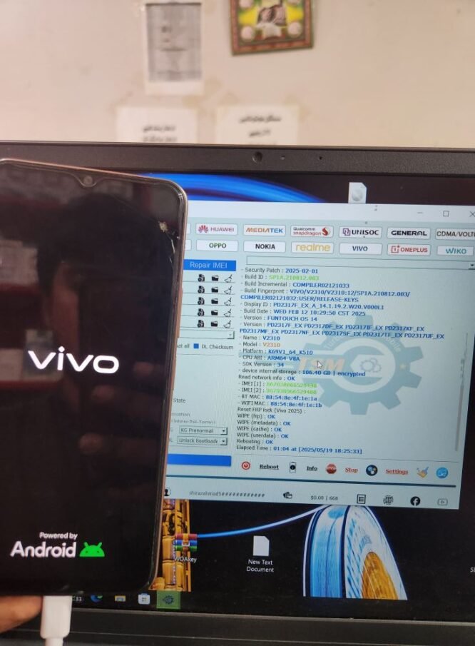 Vivo y17s v2310 remove frp lock latest security patch with tsm tool