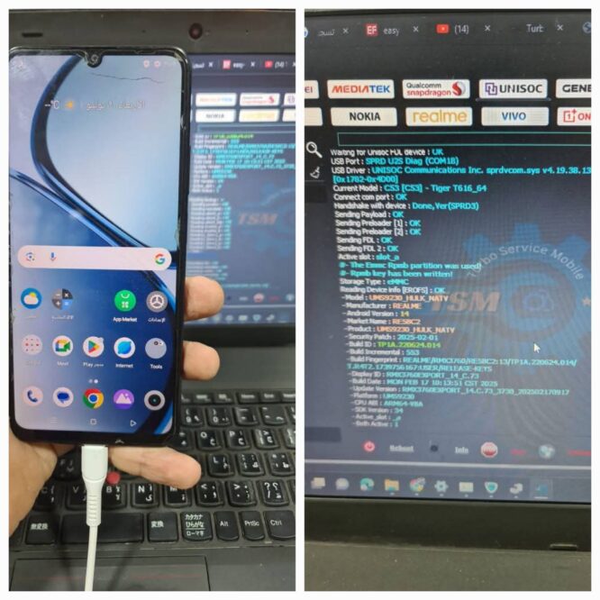 Realme C53 FRP Removal with TSM Tool Pro