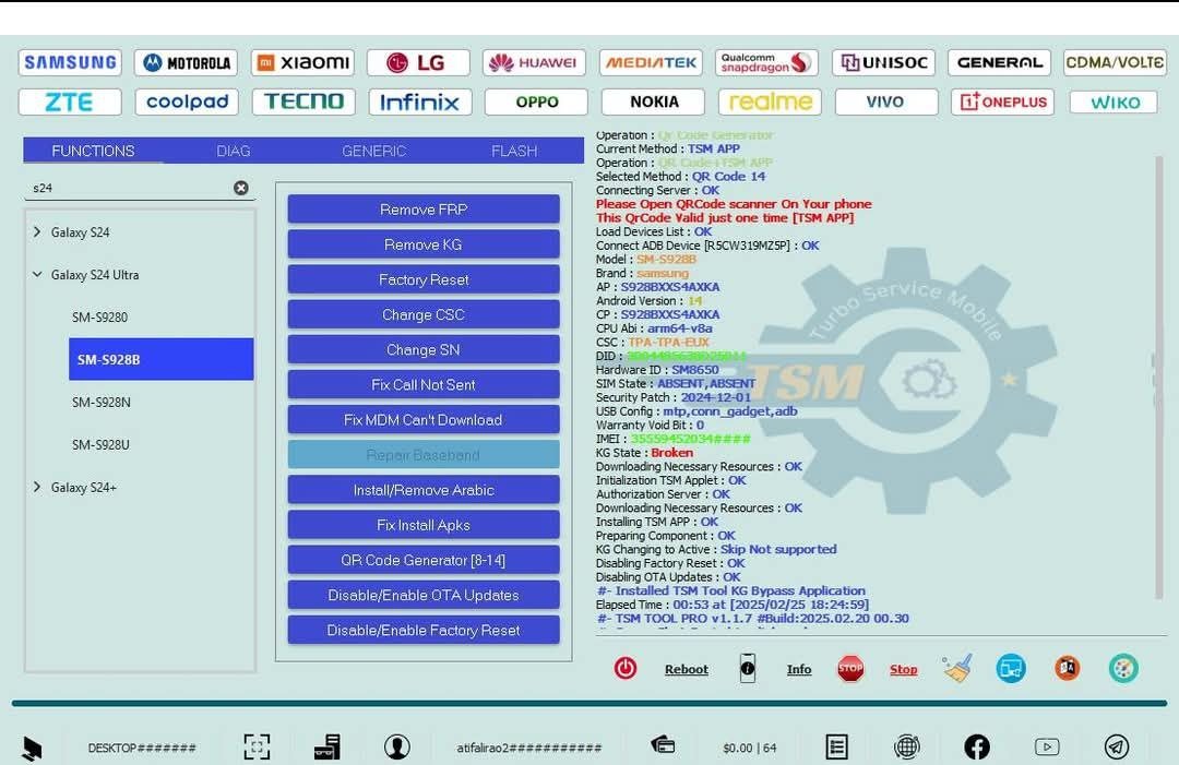 TSM Tool V2.2.3 Interface