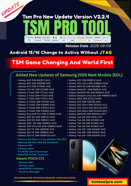 Tsm too new update v2.2.4 turboservicemobile v2.2.4