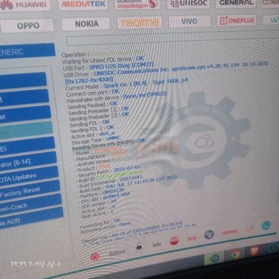 Tecno spark go 1 (kl4) remove frp lock with tsm tool